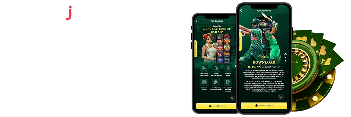 mobile app