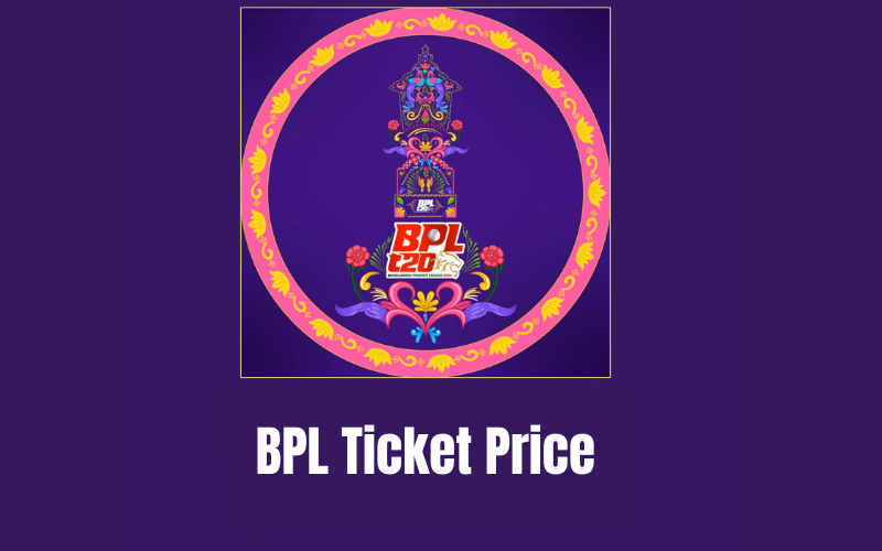 BPL TICKET PRICE